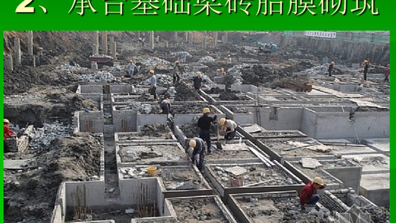 别墅钢结构工程安装：关键环节与注意事项**